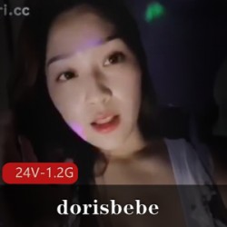 swag超大车灯御用女主dorisbebe合集