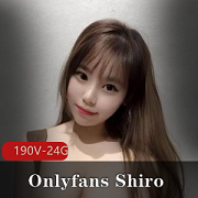 只有Fans的Shiro天使童颜女神精选合集