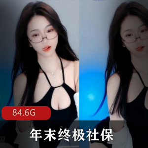 网易CC女主播小妖热舞密码房视频84.6G下载