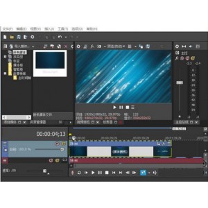 MAGIXVegasPro16.0.0.352官方中文安装注册版，专业视频制作软件，音频编辑，HDR编辑工就娆系统要求