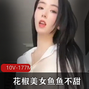 定制美女直播间-自娱自乐视频