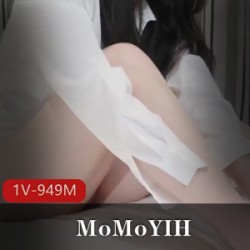 顶级女神MoMoYIH