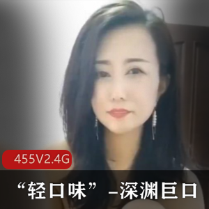 《深渊巨口：轻口味剪辑小视频，妹子巨物互动大黑牛》