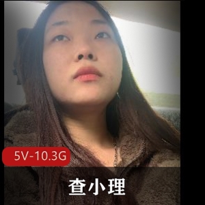 群叛徒自拍视频资源5V-10.3G，勾引嘴艺户外奇女子精华