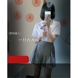 高颜值COSER肉酱阿精选作品合集，1057P52V6.1G，一线天粉嫩露脸视频